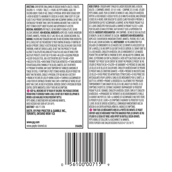 Pepto Bismol Chewable Tablets for Nausea, Heartburn, Indigestion, Upset Stomach, and Diarrhea Relief, Original Flavor| 24 Chewables Tablets-306